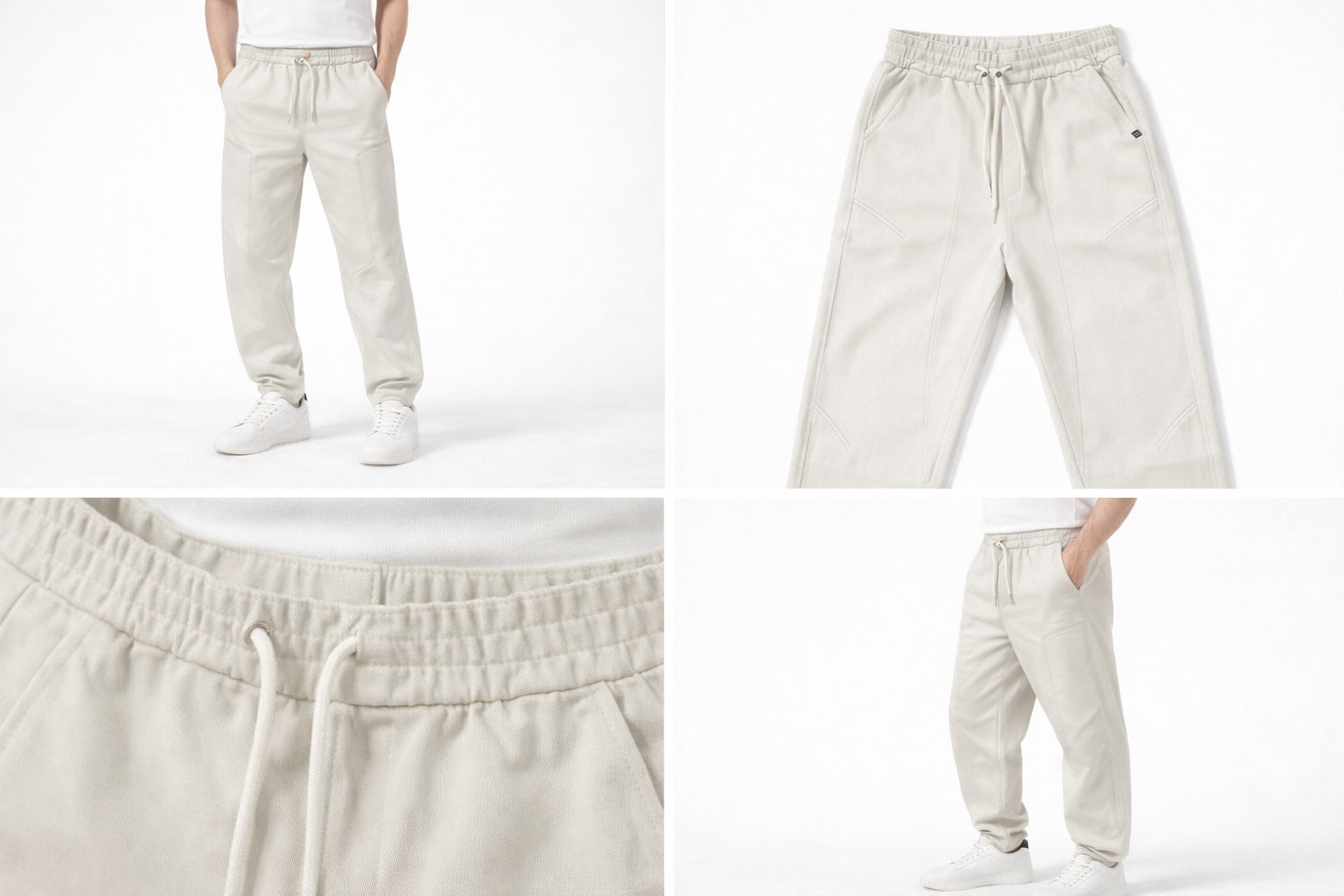 #P-11 Cream Essential Jogger Pants