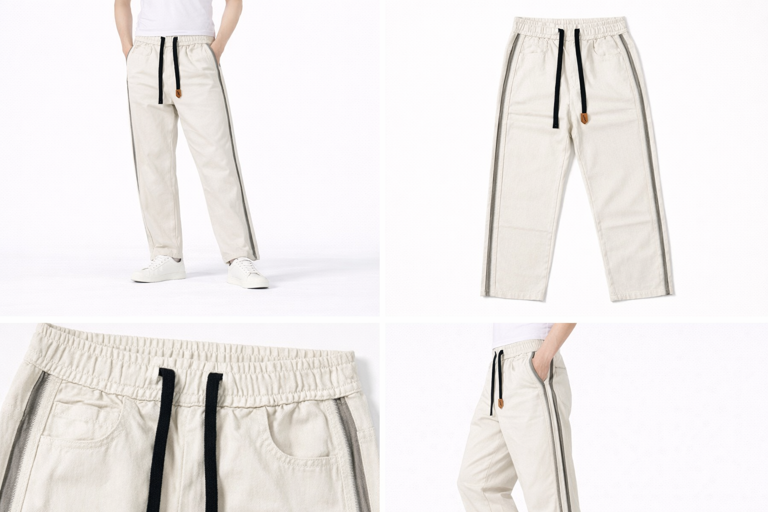 #P-5 Relaxed Fit Drawstring Pants
