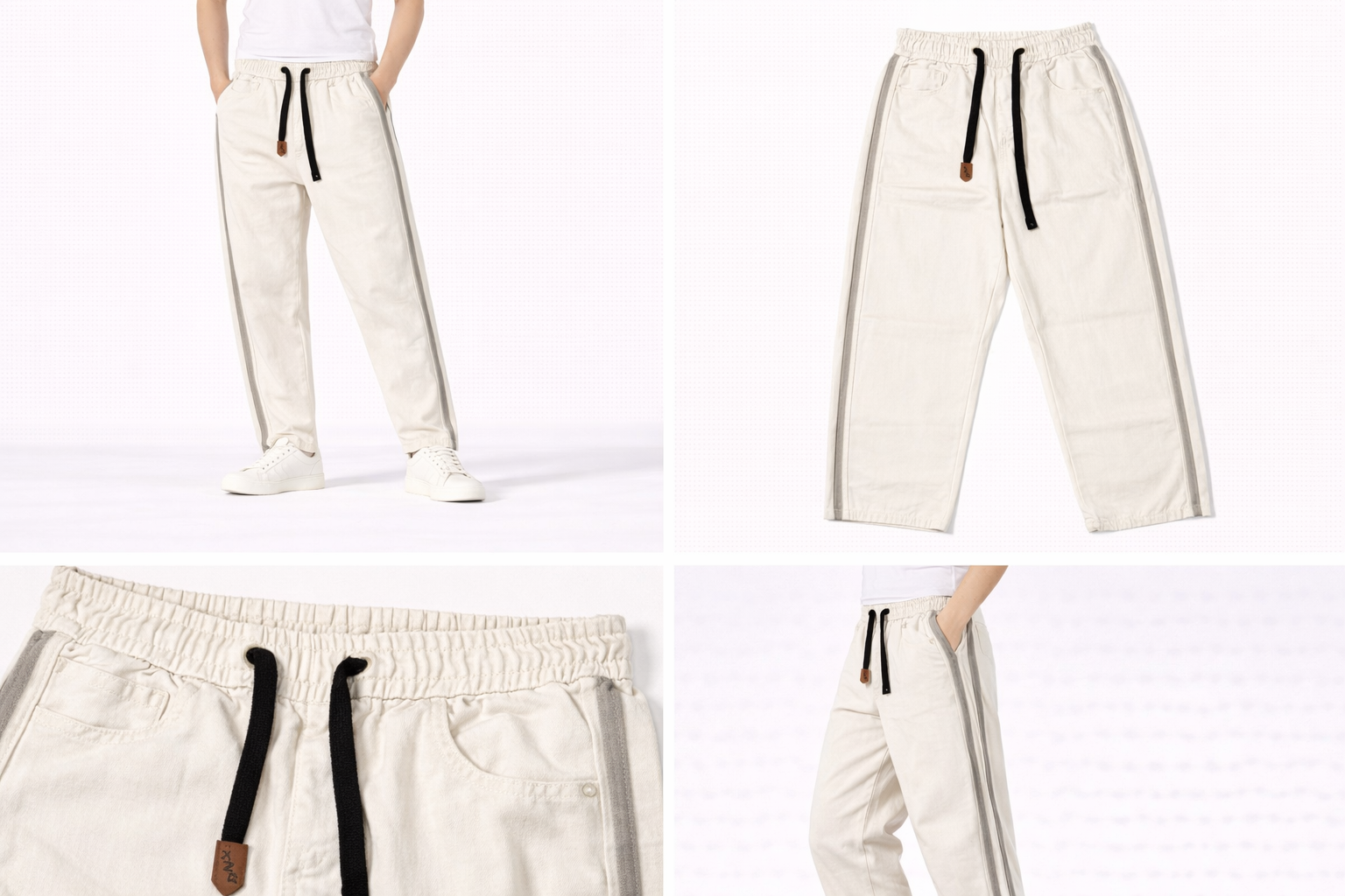 #P-15 Cream Side Stripe Jogger Pants